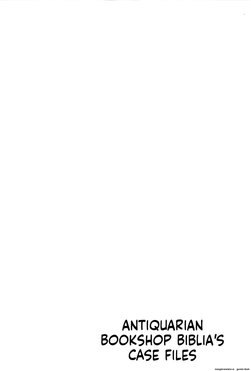 Biblia Koshodou No Jiken Techou 21 42