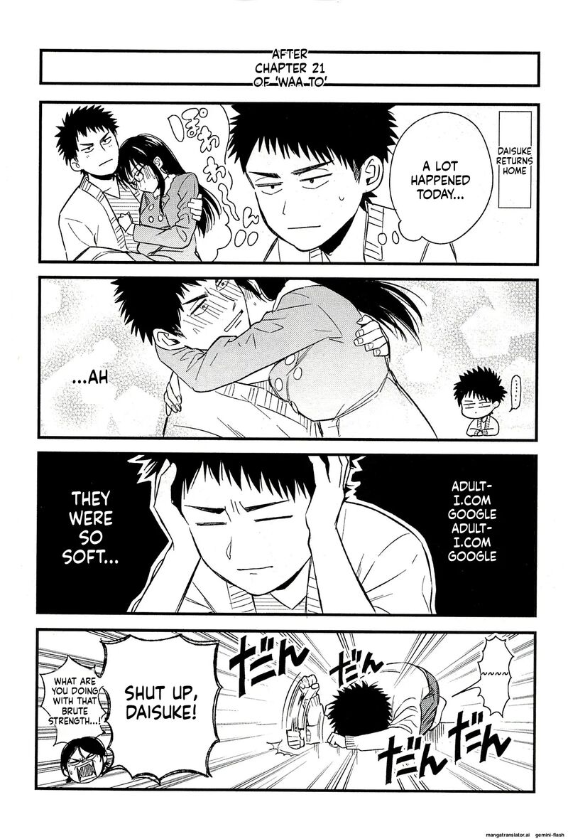 Biblia Koshodou No Jiken Techou 21 44