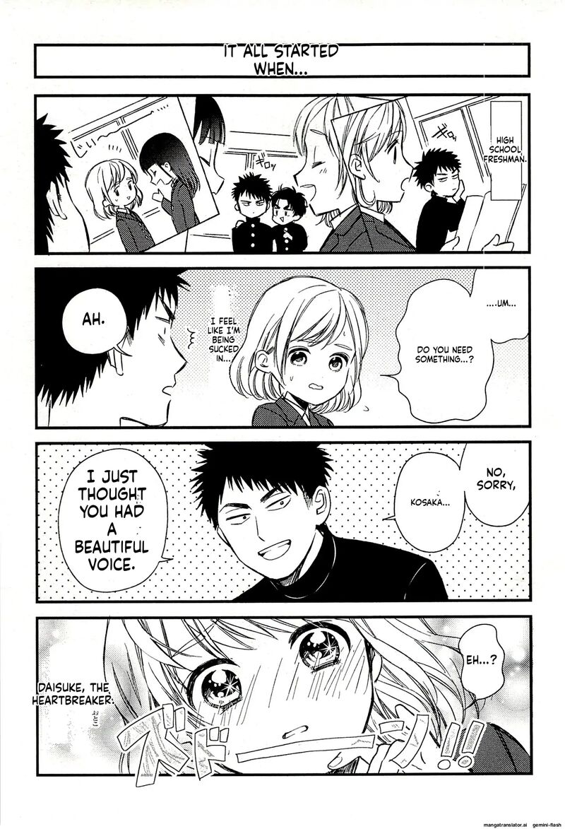 Biblia Koshodou No Jiken Techou 21 45