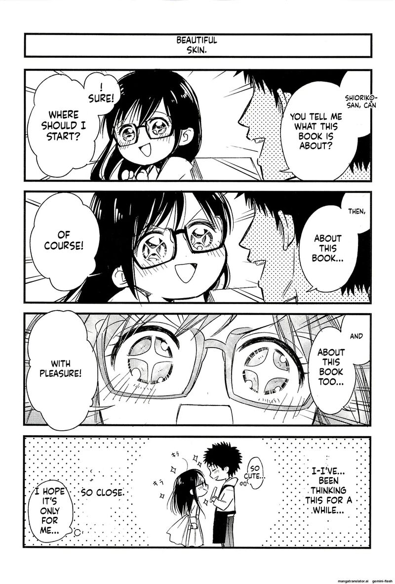 Biblia Koshodou No Jiken Techou 21 46