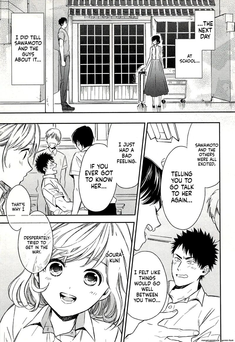 Biblia Koshodou No Jiken Techou 21 7