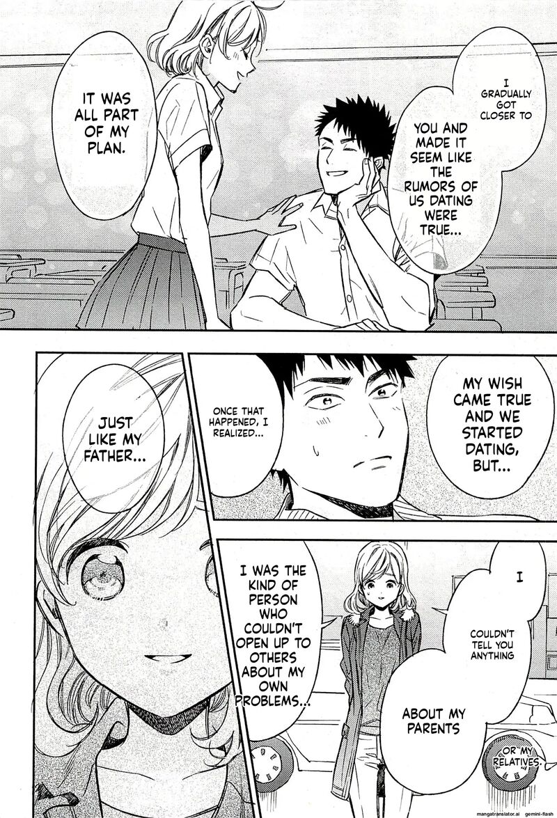 Biblia Koshodou No Jiken Techou 21 8