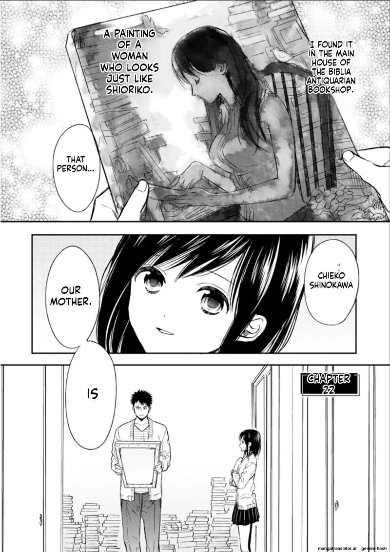 Biblia Koshodou No Jiken Techou 22 1