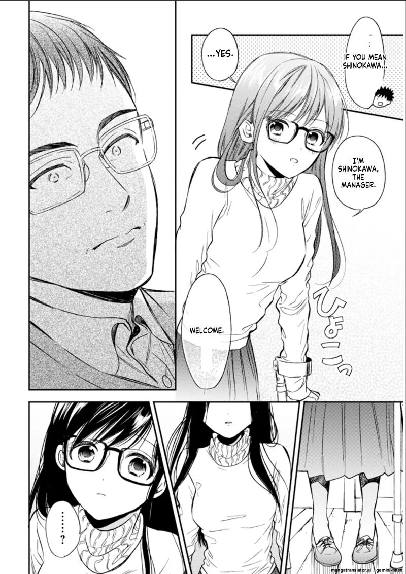 Biblia Koshodou No Jiken Techou 22 10