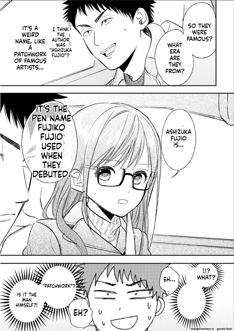 Biblia Koshodou No Jiken Techou 22 19