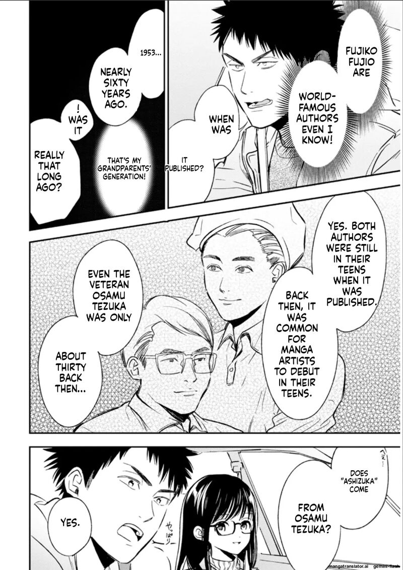 Biblia Koshodou No Jiken Techou 22 20