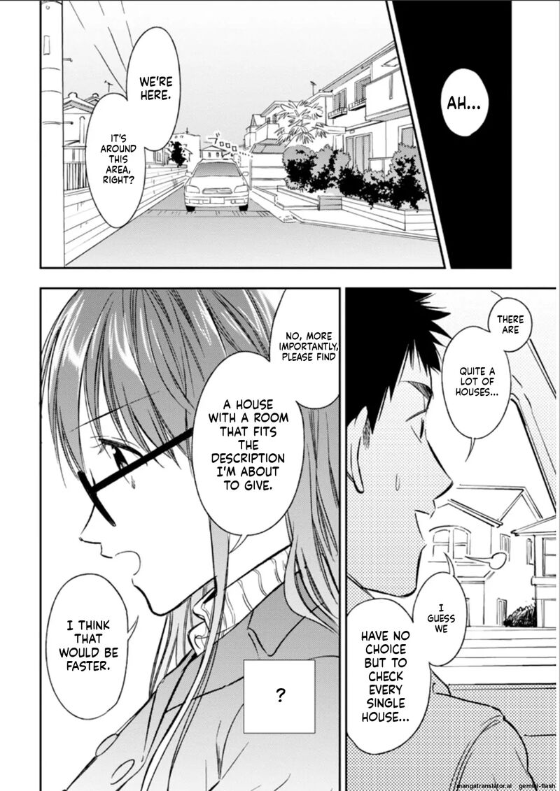 Biblia Koshodou No Jiken Techou 22 22