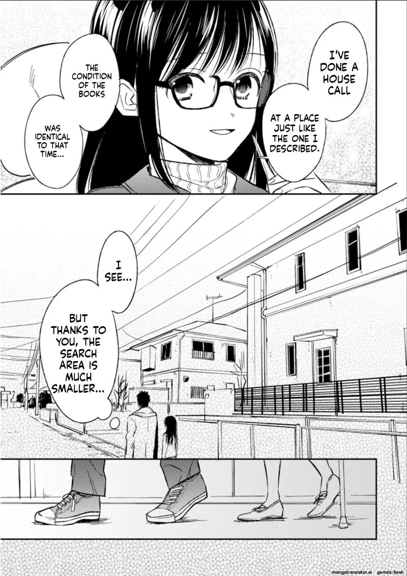 Biblia Koshodou No Jiken Techou 22 25