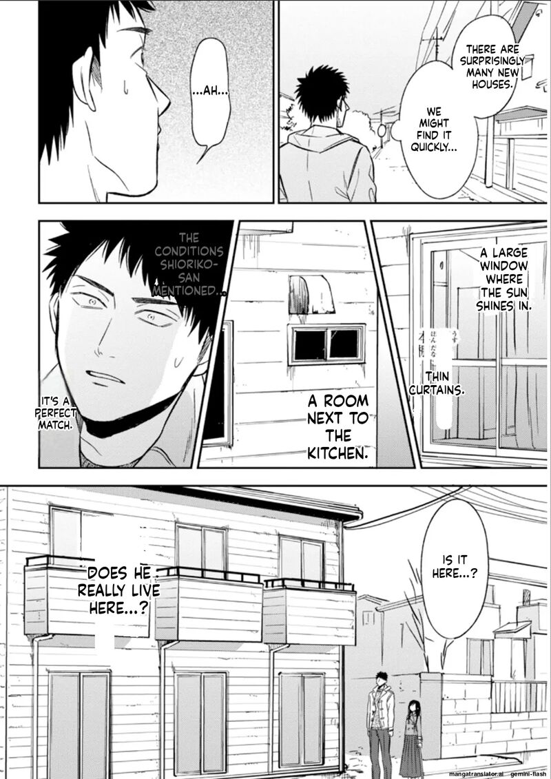 Biblia Koshodou No Jiken Techou 22 26