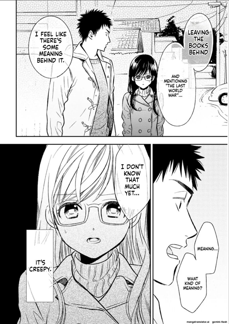 Biblia Koshodou No Jiken Techou 22 28