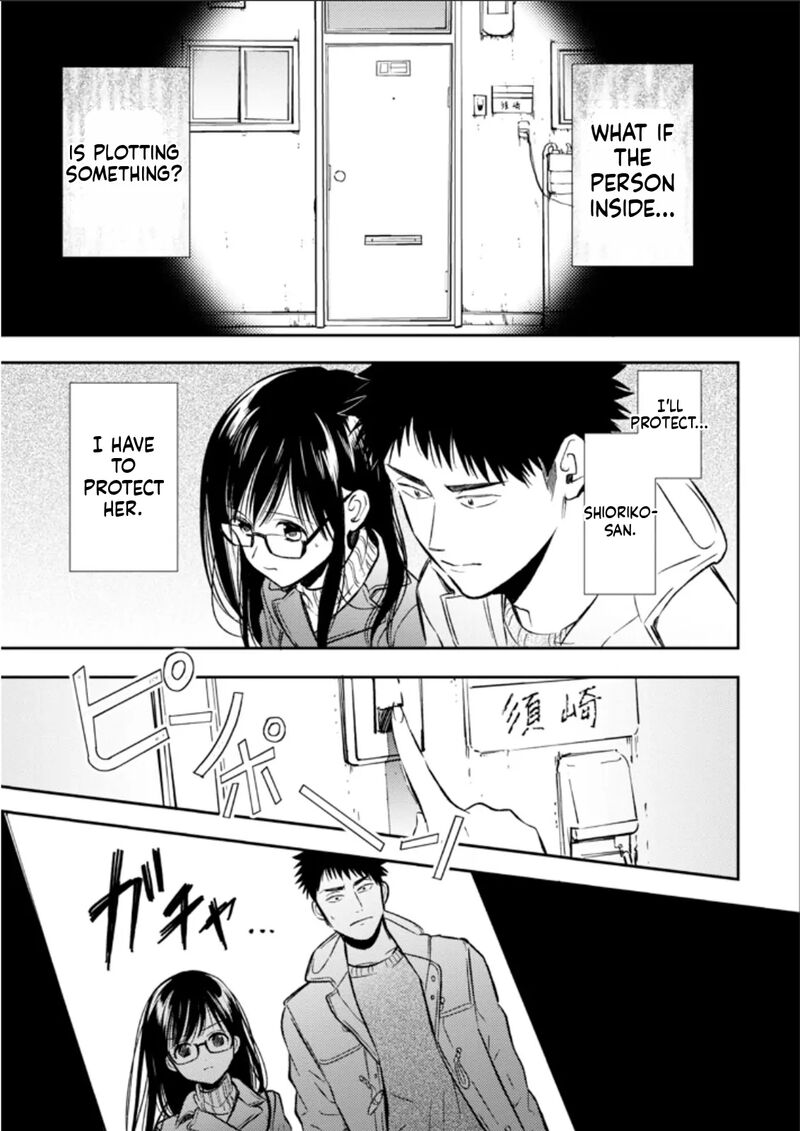 Biblia Koshodou No Jiken Techou 22 29