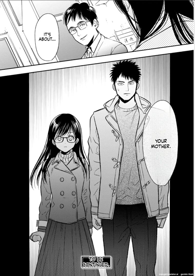 Biblia Koshodou No Jiken Techou 22 32