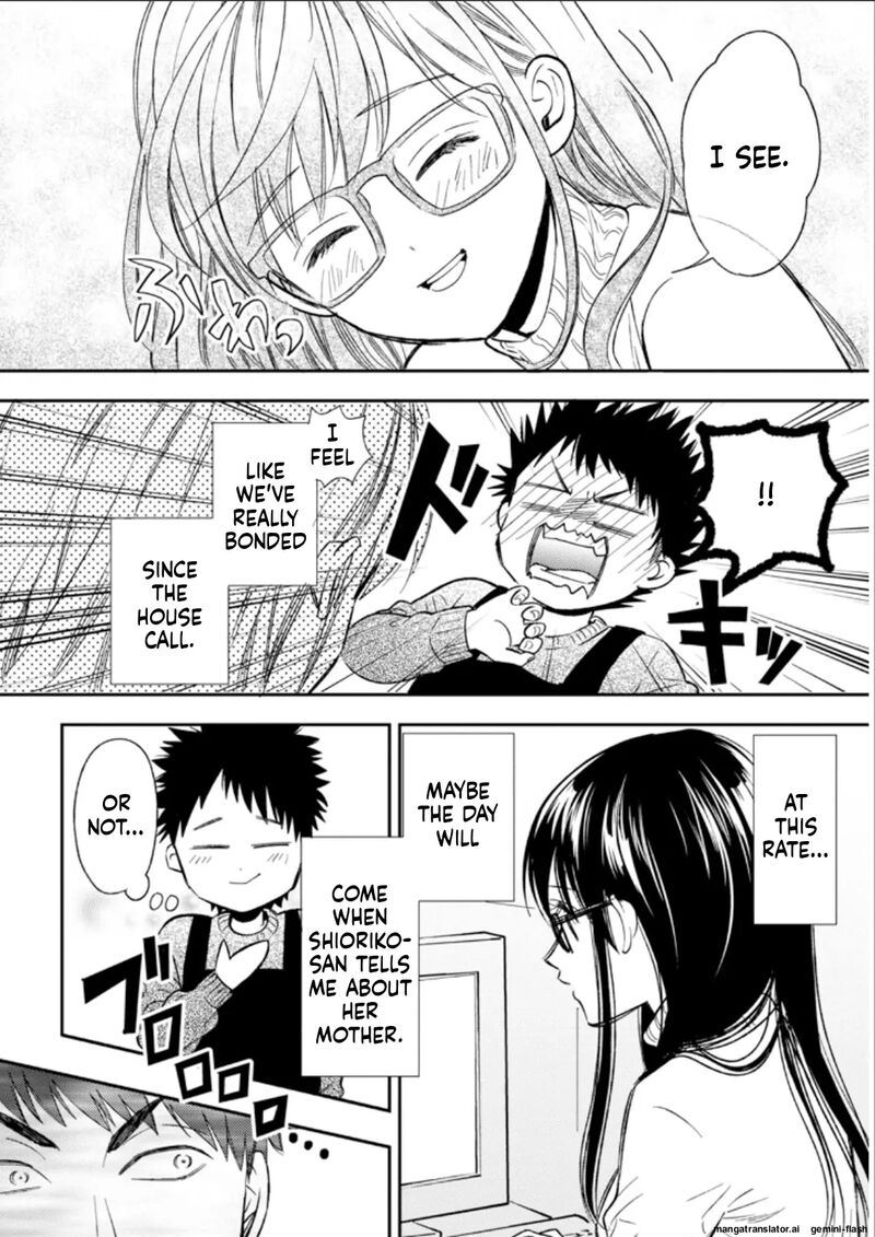 Biblia Koshodou No Jiken Techou 22 8