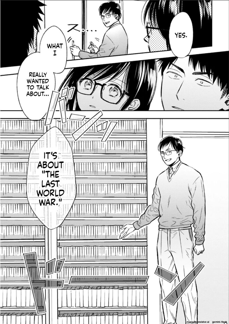 Biblia Koshodou No Jiken Techou 23 11