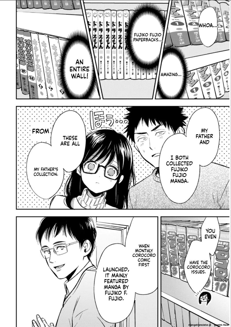 Biblia Koshodou No Jiken Techou 23 12