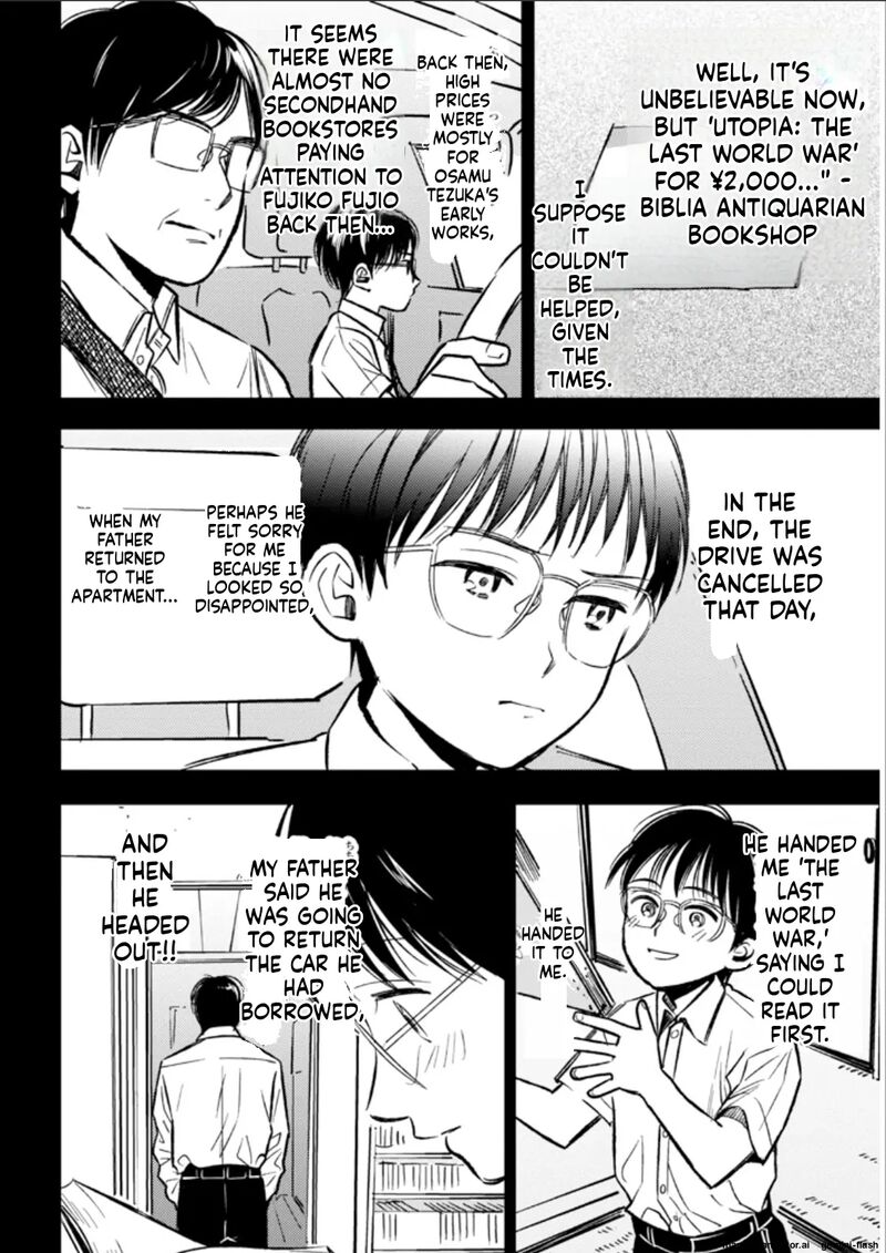 Biblia Koshodou No Jiken Techou 23 26