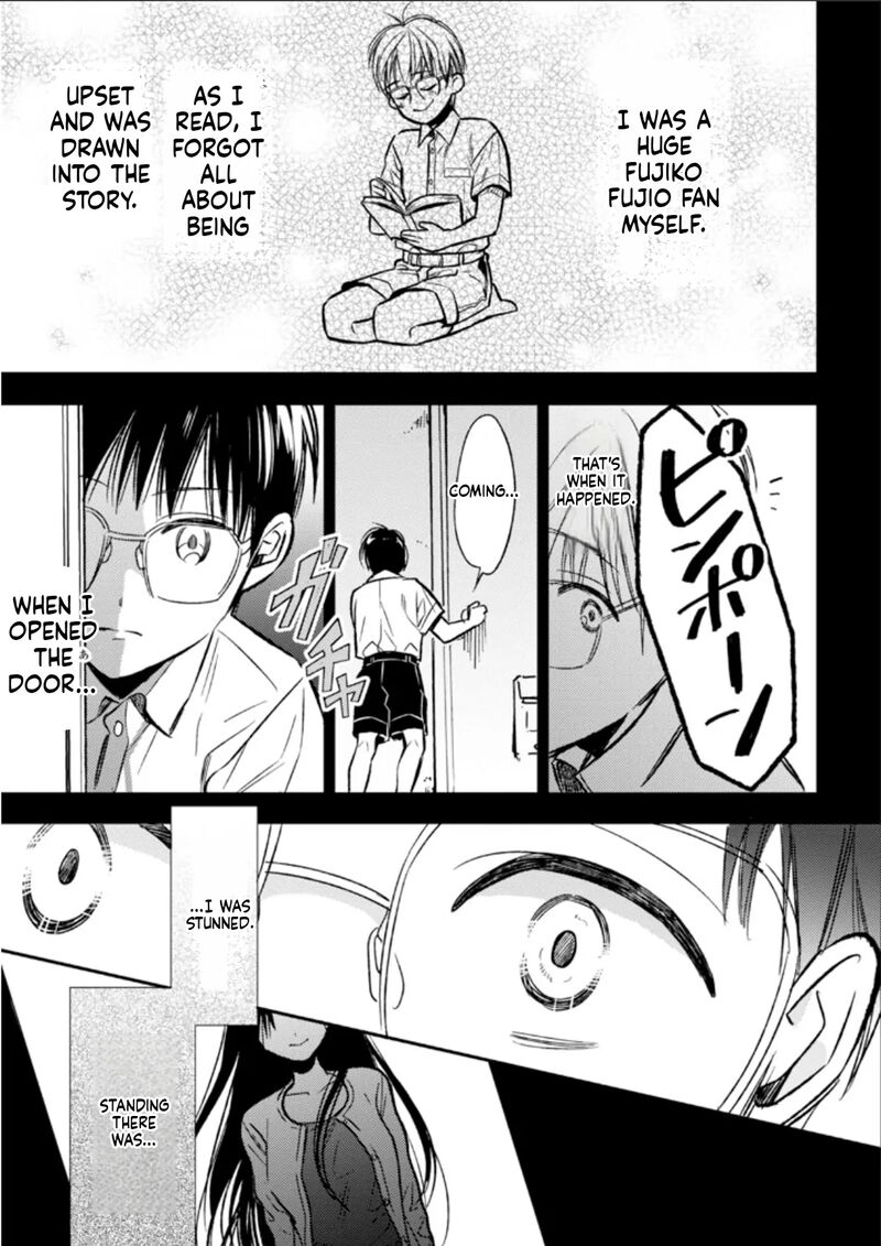 Biblia Koshodou No Jiken Techou 23 27