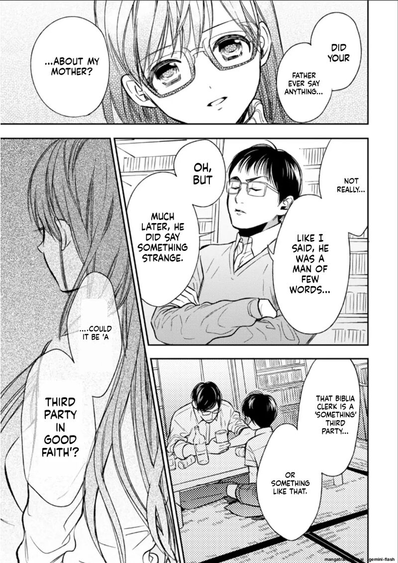 Biblia Koshodou No Jiken Techou 24 15