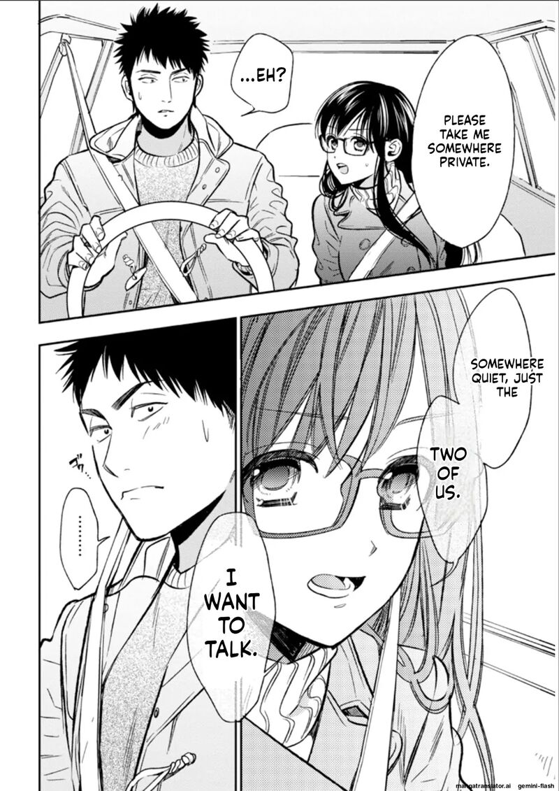 Biblia Koshodou No Jiken Techou 24 22