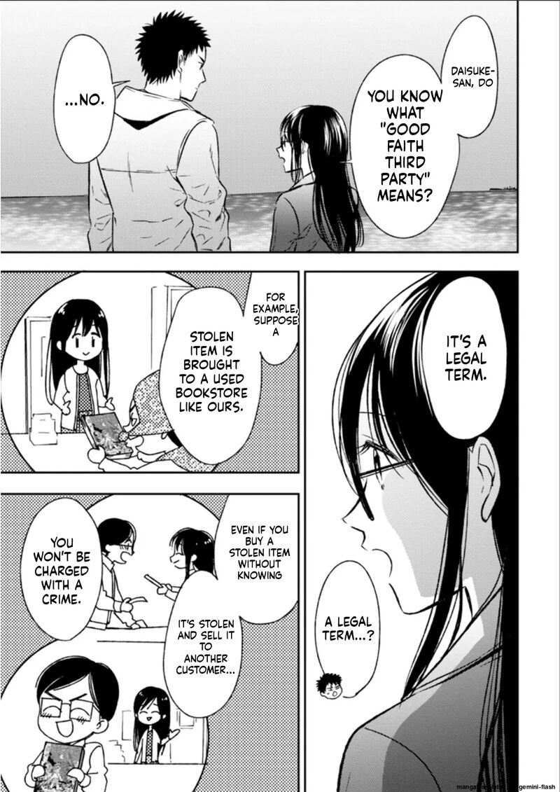 Biblia Koshodou No Jiken Techou 25 15