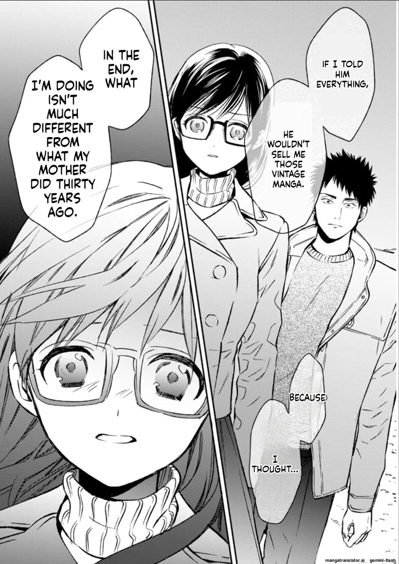 Biblia Koshodou No Jiken Techou 25 22