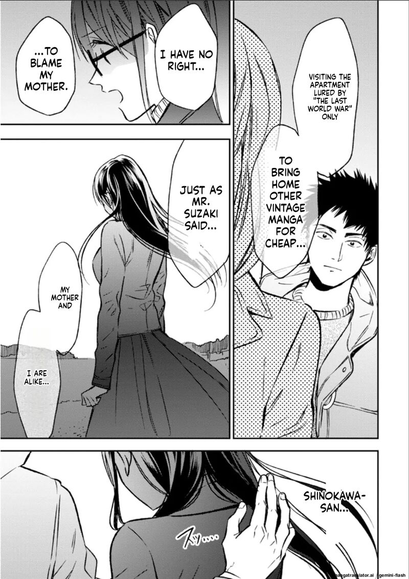 Biblia Koshodou No Jiken Techou 25 23