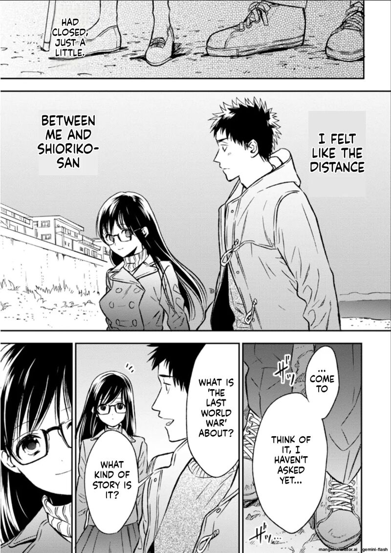 Biblia Koshodou No Jiken Techou 25 25