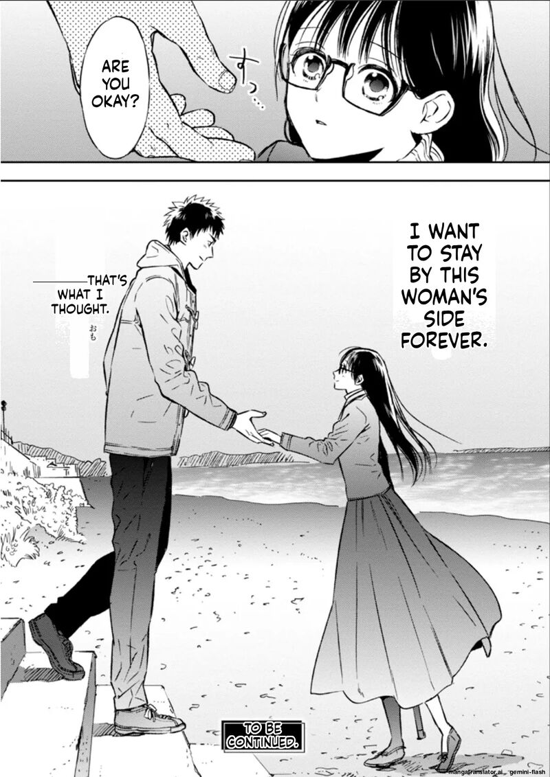 Biblia Koshodou No Jiken Techou 25 31