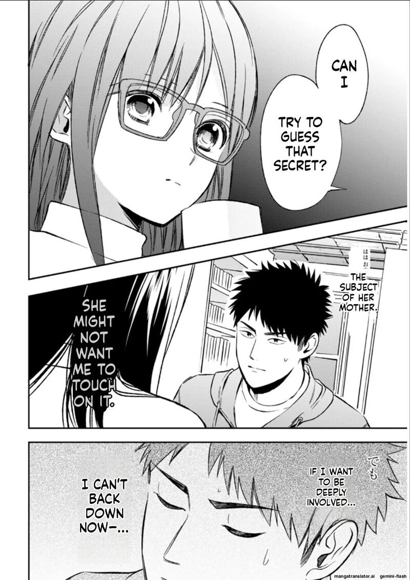 Biblia Koshodou No Jiken Techou 26 10