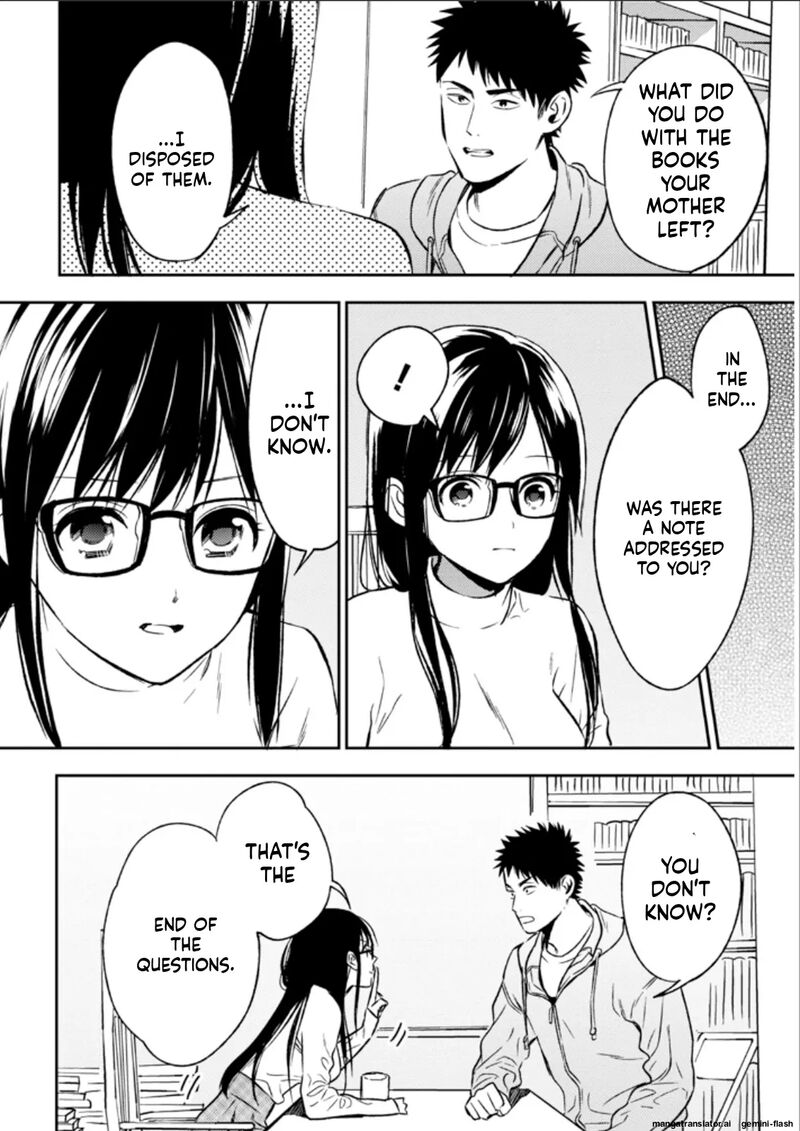 Biblia Koshodou No Jiken Techou 26 14