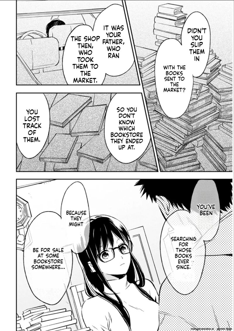 Biblia Koshodou No Jiken Techou 26 16