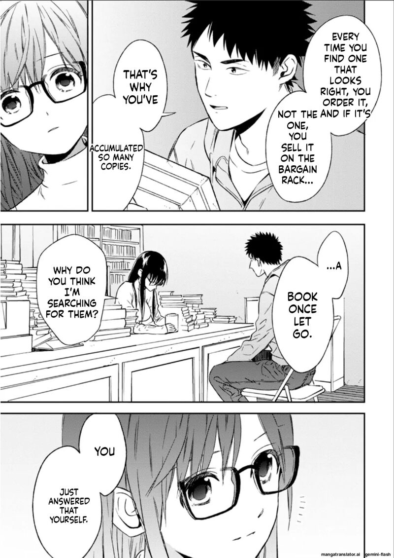 Biblia Koshodou No Jiken Techou 26 17