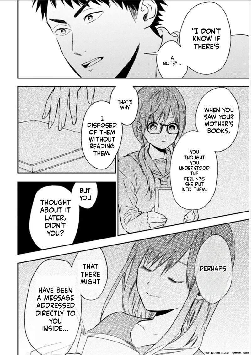 Biblia Koshodou No Jiken Techou 26 18