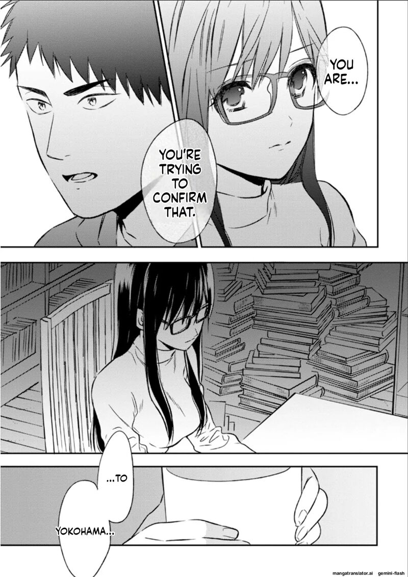 Biblia Koshodou No Jiken Techou 26 19