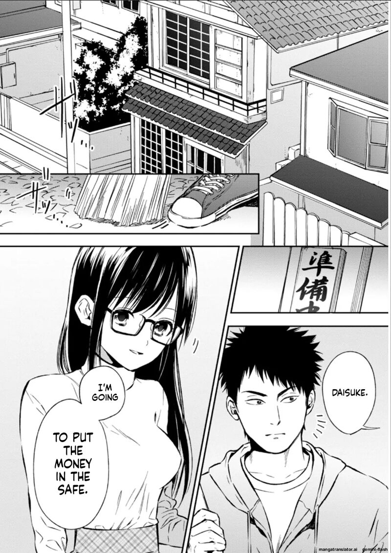 Biblia Koshodou No Jiken Techou 26 2