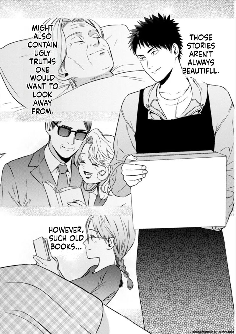 Biblia Koshodou No Jiken Techou 26 22