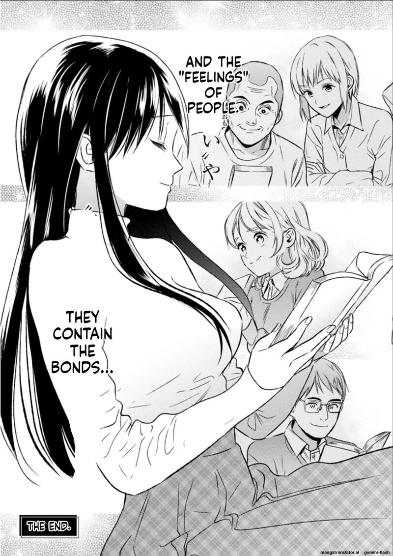 Biblia Koshodou No Jiken Techou 26 23