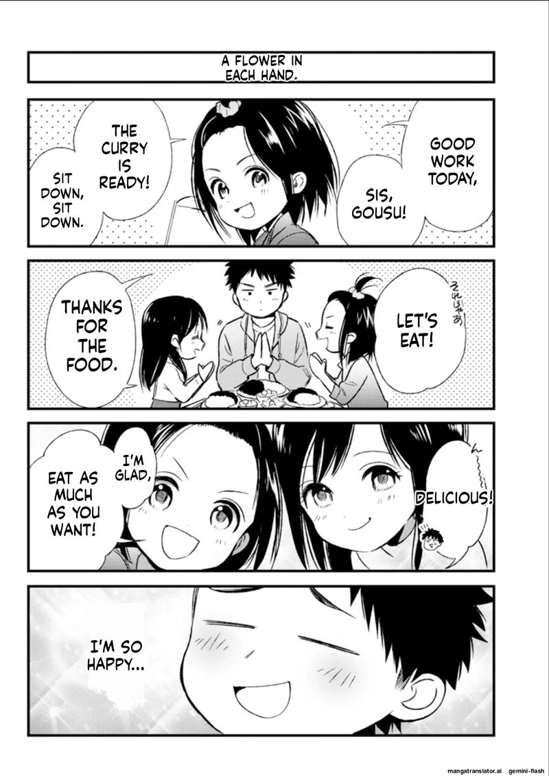 Biblia Koshodou No Jiken Techou 26 24