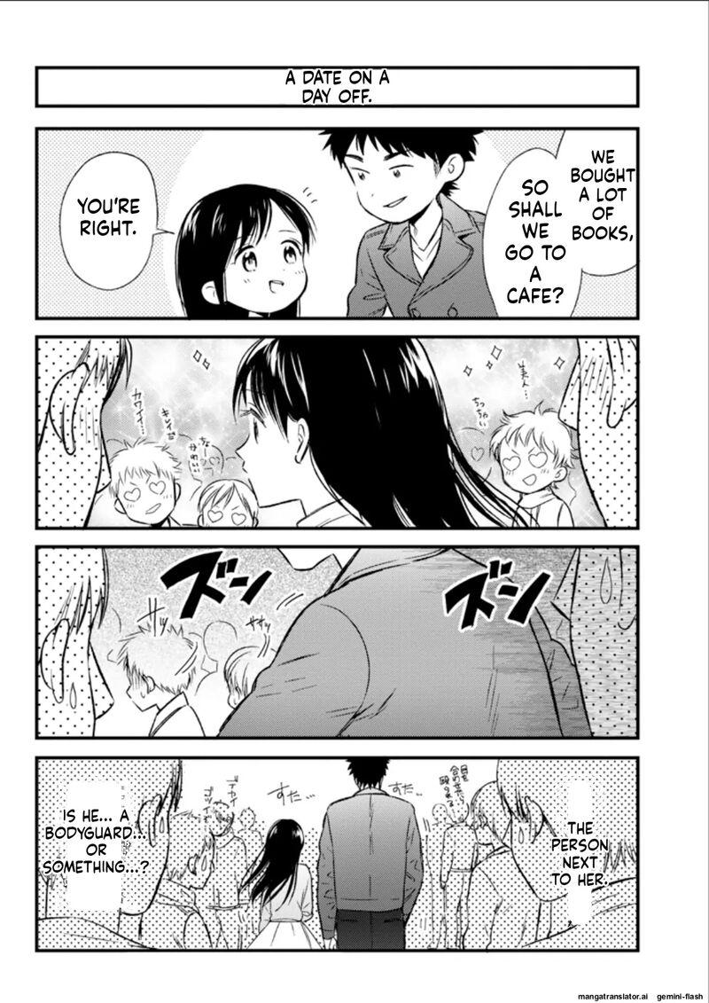 Biblia Koshodou No Jiken Techou 26 26