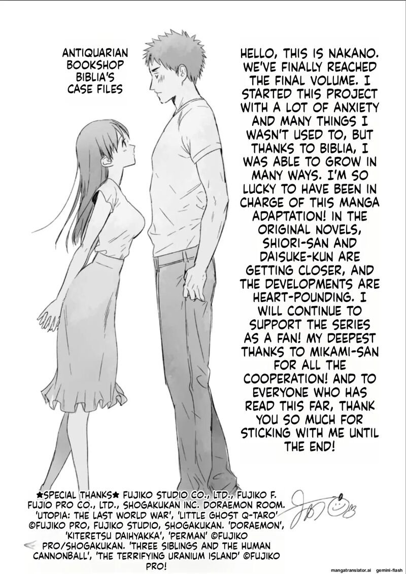 Biblia Koshodou No Jiken Techou 26 27