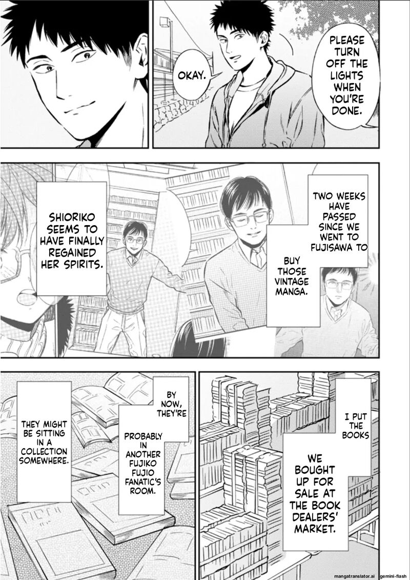 Biblia Koshodou No Jiken Techou 26 3