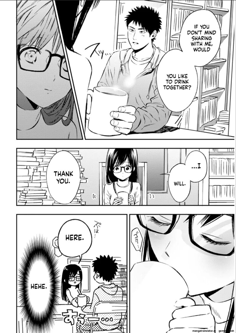 Biblia Koshodou No Jiken Techou 26 6