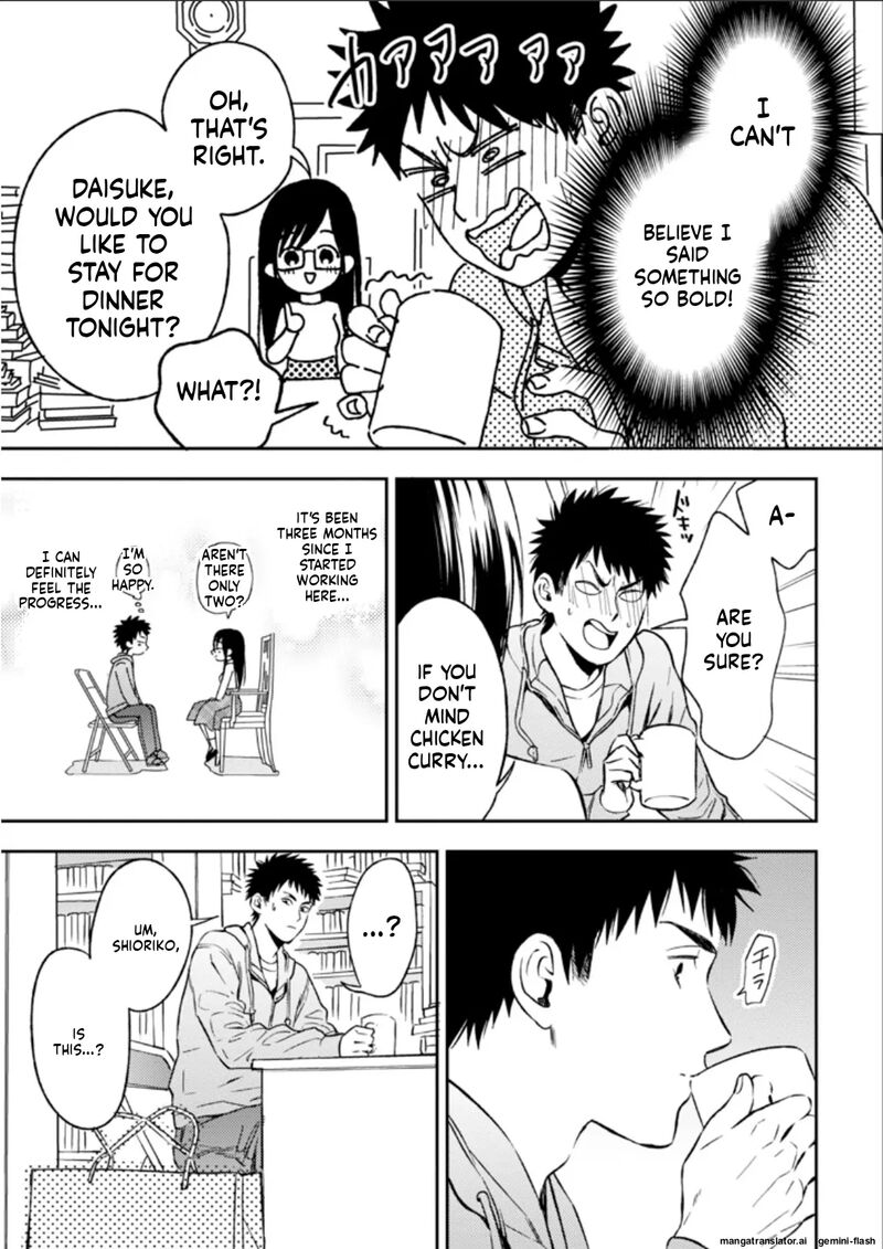 Biblia Koshodou No Jiken Techou 26 7