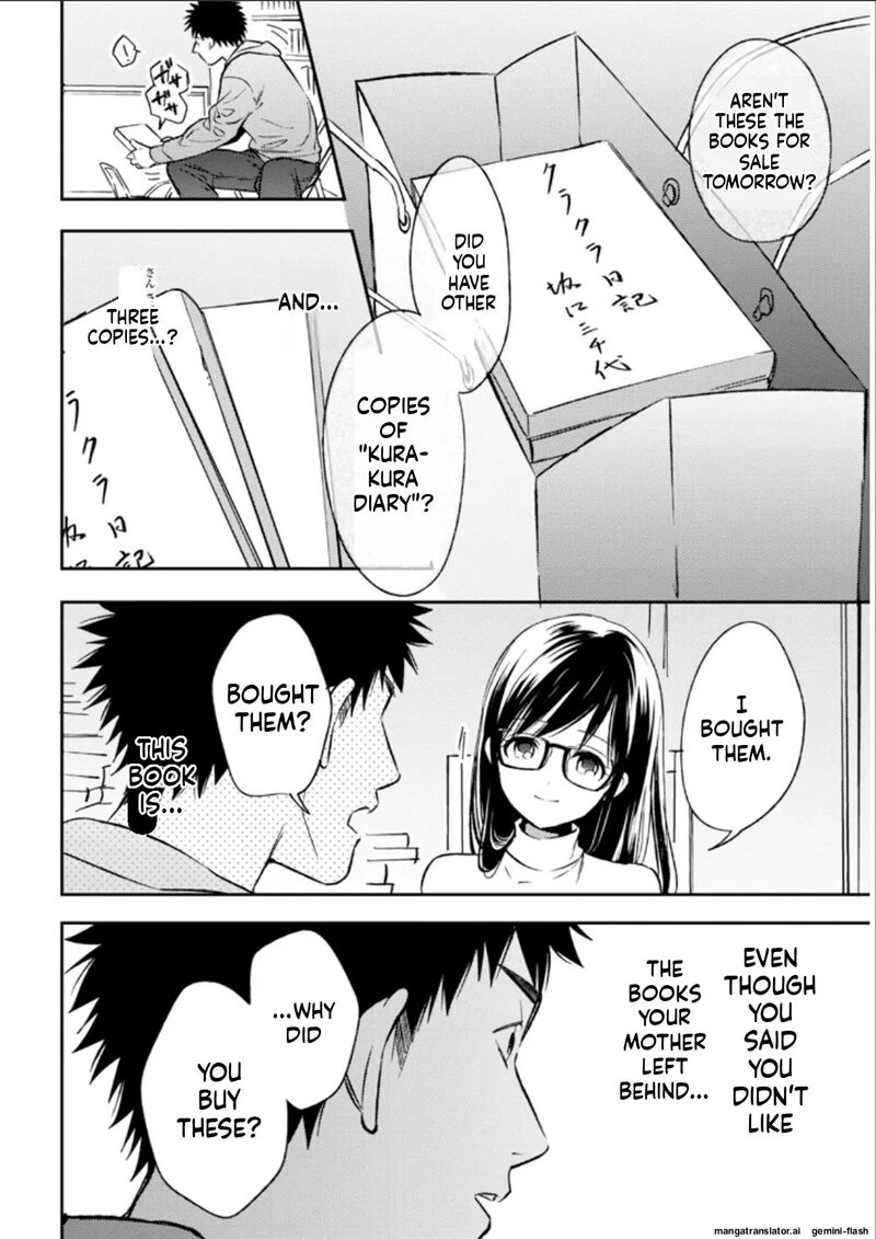 Biblia Koshodou No Jiken Techou 26 8