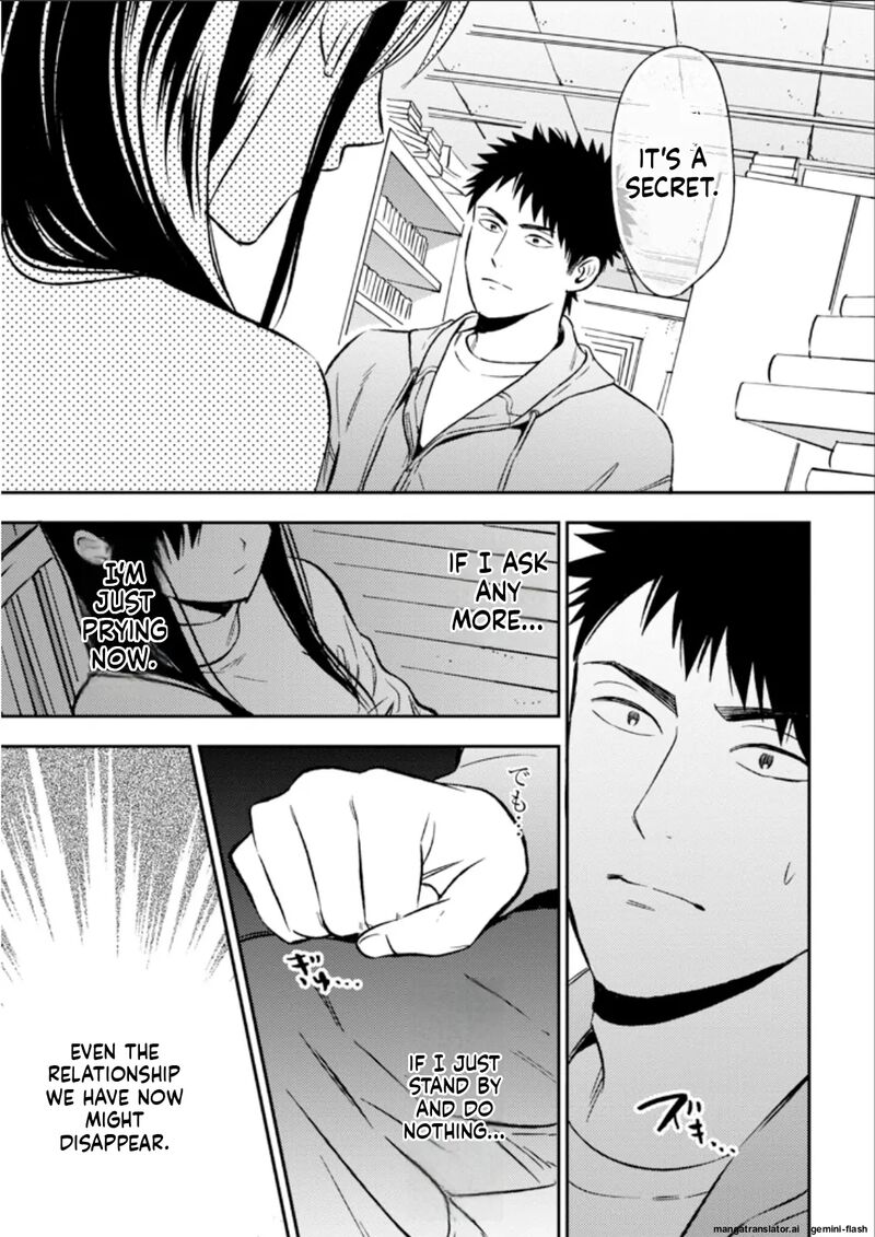 Biblia Koshodou No Jiken Techou 26 9