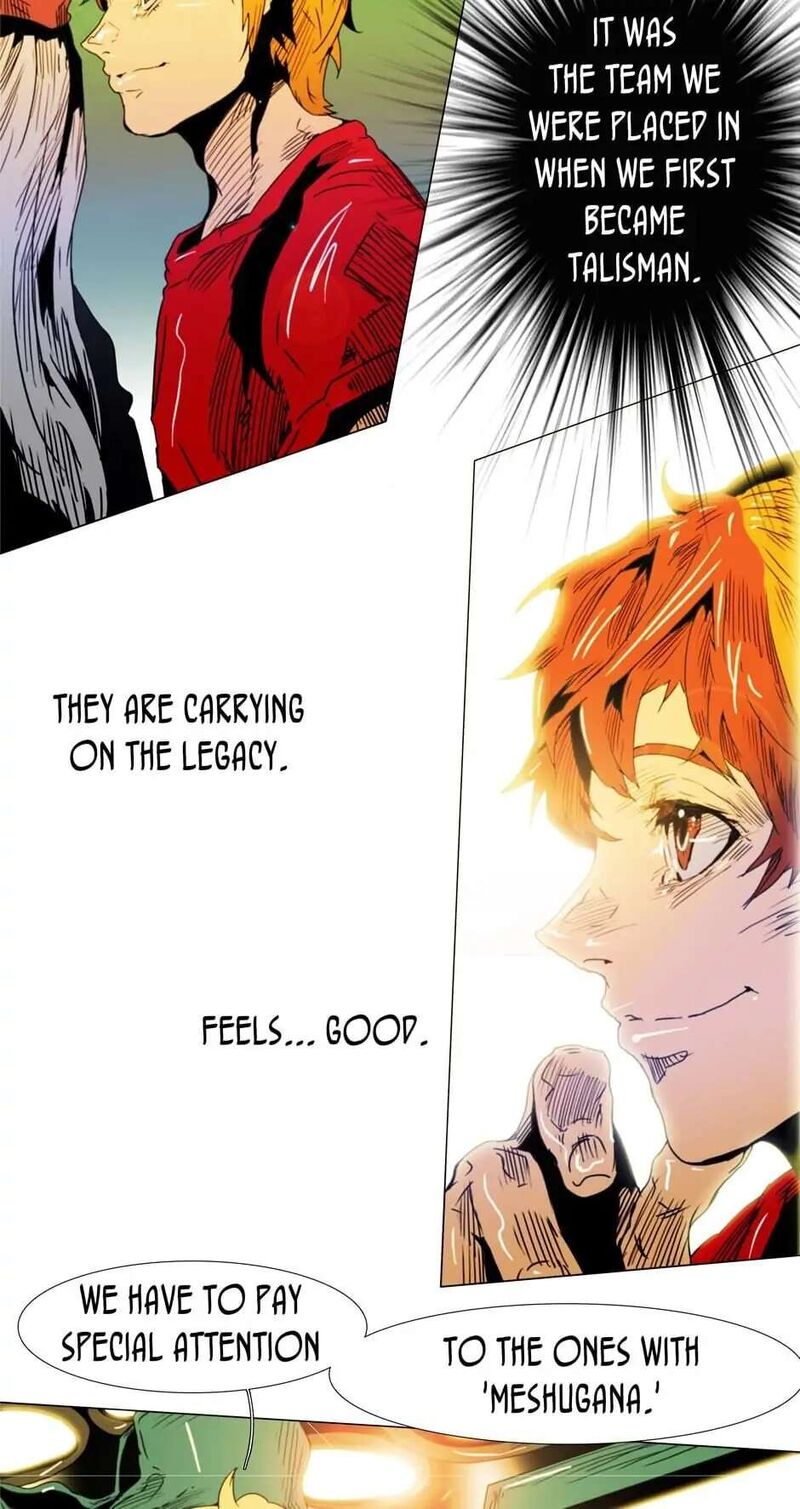 Black Behemoth 100 11