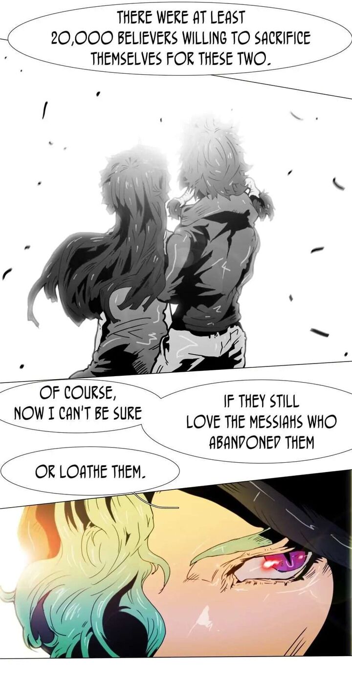 Black Behemoth 108 49