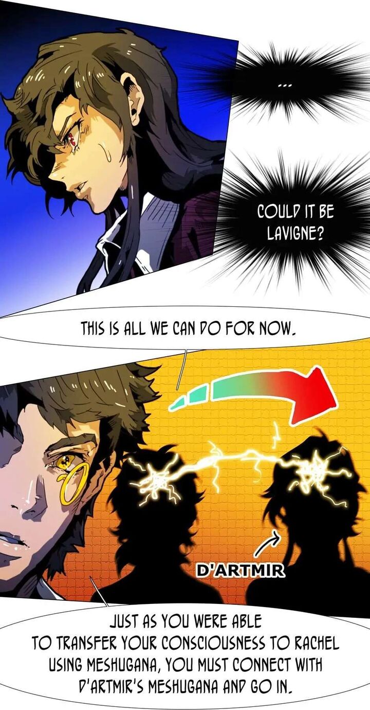 Black Behemoth 117 30