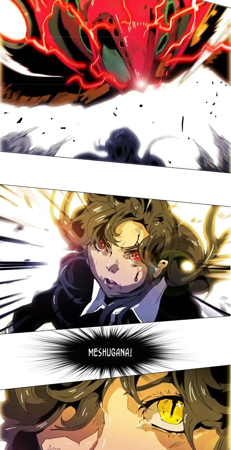 Black Behemoth 138 47