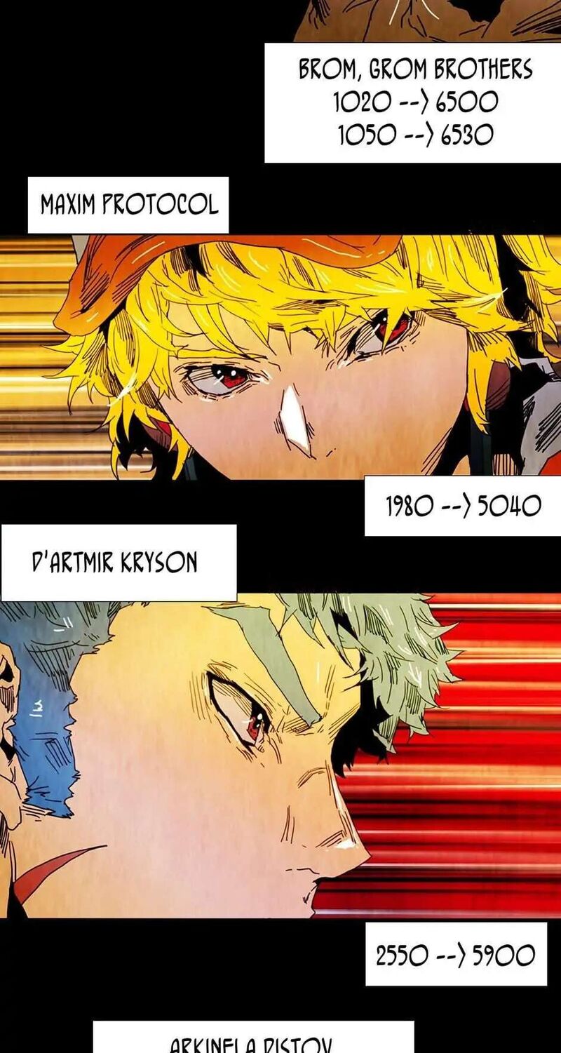 Black Behemoth 58 46